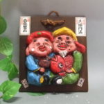 恵比寿・大黒（壁掛けタイプ）｜中村陶器 信楽焼の通販サイト （滋賀