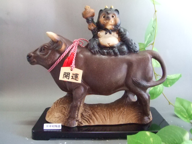 丑年　信楽焼 丑年 信楽焼