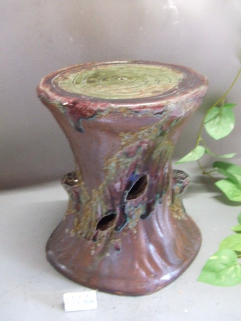 花台|中村陶器 信楽焼の通販サイト （滋賀/陶器/焼き物/ショッピング